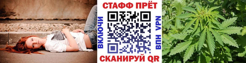 Купить закладку Кизляр Гашиш  Бутират  Меф мяу мяу  Марихуана 