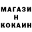 Амфетамин 97% Oksana Gdt