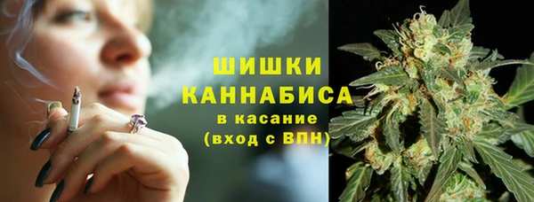 марки nbome Рославль