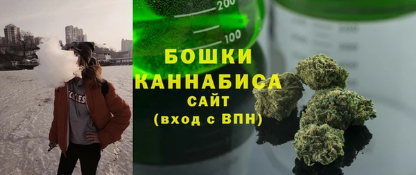 трава Ростов