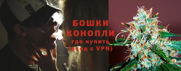 трава Ростов
