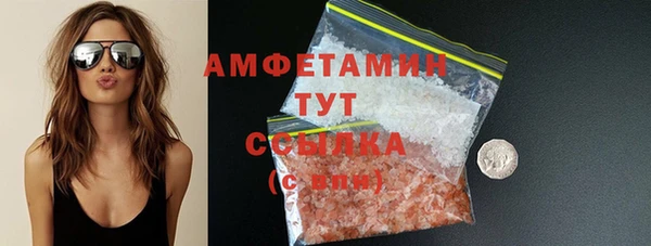 дживик Россошь