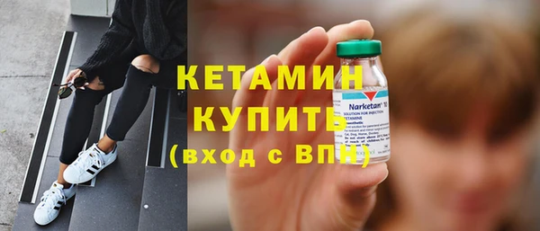 марки nbome Рославль