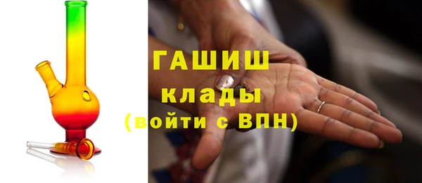 трава Ростов