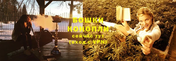 мяу мяу кристалл Абаза