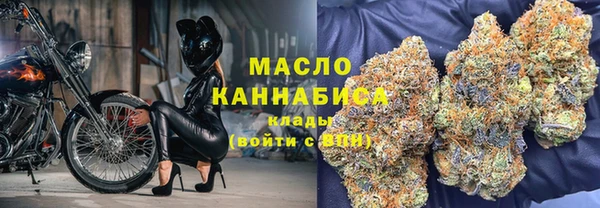 дмт Вуктыл