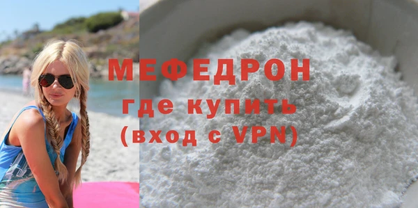 дживик Россошь