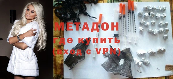дживик Россошь