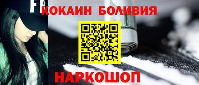 МДМА Лесосибирск