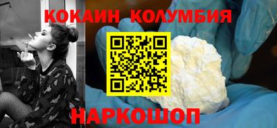 МДМА Лесосибирск