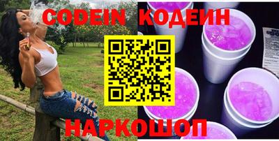 МДМА Лесосибирск