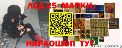 МДМА Лесосибирск