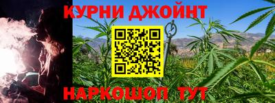 мефедрон VHQ Ливны