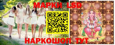 мефедрон VHQ Ливны