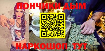 мефедрон VHQ Ливны