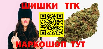 COCAINE Ликино-Дулёво