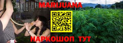 МДМА Лесосибирск