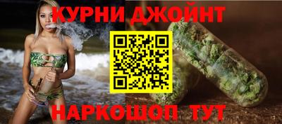 мефедрон VHQ Ливны
