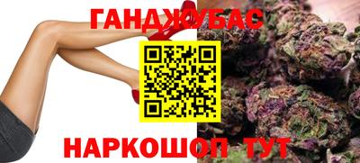 мефедрон VHQ Ливны