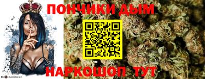 мефедрон VHQ Ливны