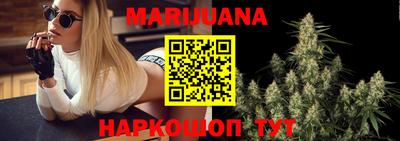 мефедрон VHQ Ливны
