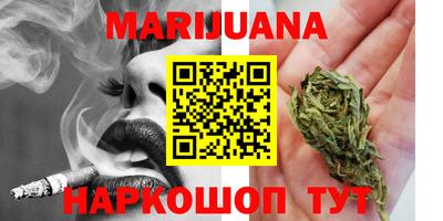 МДМА Лесосибирск