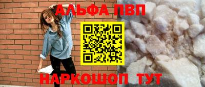 COCAINE Ликино-Дулёво