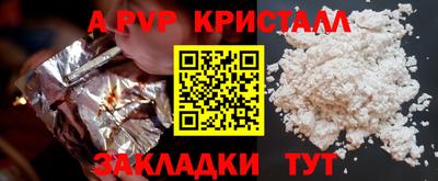 МДМА Лесосибирск