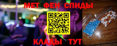 COCAINE Ликино-Дулёво