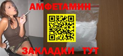 COCAINE Ликино-Дулёво