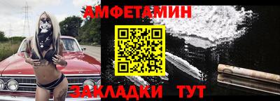 МДМА Лесосибирск