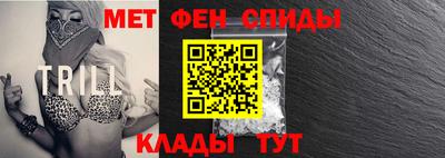 МДМА Лесосибирск