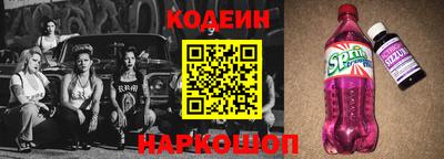 мефедрон VHQ Ливны