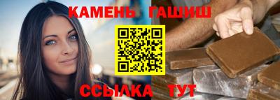COCAINE Ликино-Дулёво