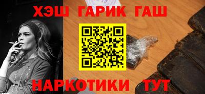 COCAINE Ликино-Дулёво