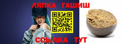 COCAINE Ликино-Дулёво
