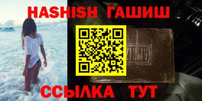 COCAINE Ликино-Дулёво