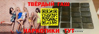МДМА Лесосибирск