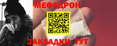 МДМА Лесосибирск