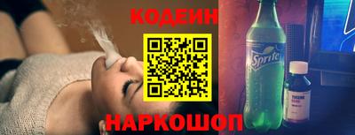 МДМА Лесосибирск