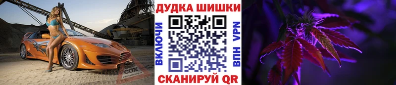 Каннабис индика  Кизляр 